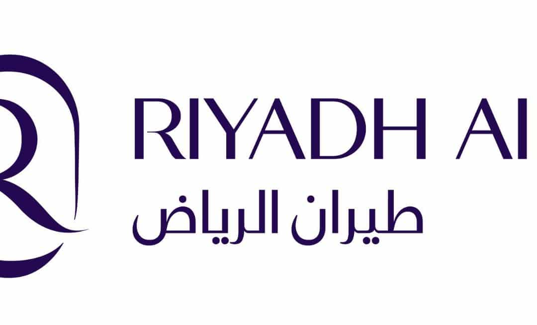 Riyadh Air Contracts MPS For A321 FTD